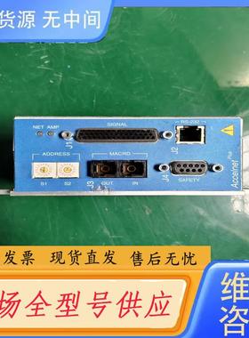 请询价-AMAT应用材料 Accelnet Plus驱动器，
