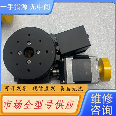 请询价-骏河精机KRW08360 电动旋转滑台360度旋转 成色新