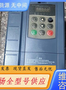 请询价-99新锦飞电器JF800-5.5KWG-3