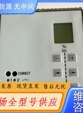 请询价-议价VEGAMET 614卡件 德国威格控制器， 实