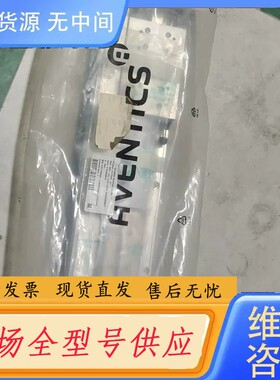 请询价-安沃驰AVENTICS型号GSU-DA-016-0300