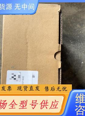 请询价-，，，西顿照明（CON）的LED导轨射灯