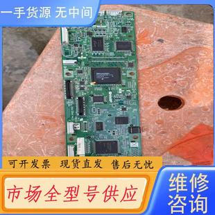 3110 请询价 3111 2318 3118扫描 夏普MX