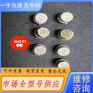 OP15BH 883 请询价 OP15AJ