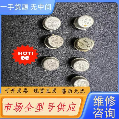 请询价-OP15AJ/883     OP15BH/883