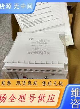 请询价-多德安全继电器AN5892.11/800DOLD