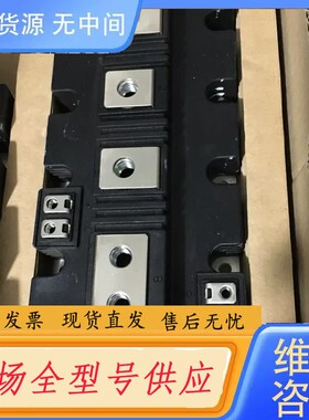 请询价-FZ1400R12IP4九九新。仅装机。