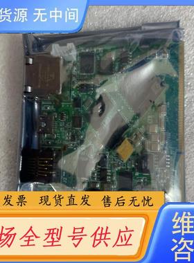 请询价-03-29154-01/B/LF