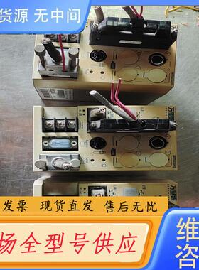 请询价-武万里眼控制器 SVS010S12019三台，成色如