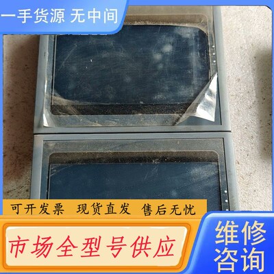 请询价-Samkoon触摸屏