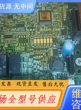 请询价-富士变频主板L1S1 SA536804-02，机