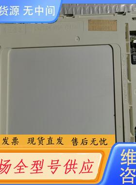 请询价- LSUBL6141A显示屏