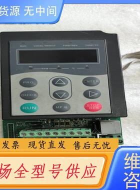 请询价-汇川MD330变频器主板MT152KZ件，包