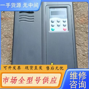 请询价-汇川11KW变频器CS280-4T11GB变频器