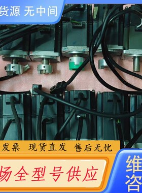 请询价-200W电机 HC-MFS23（3个）