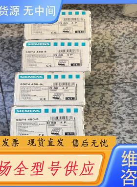 请询价-重载断路器 5SP4480-8 4P D80A 原