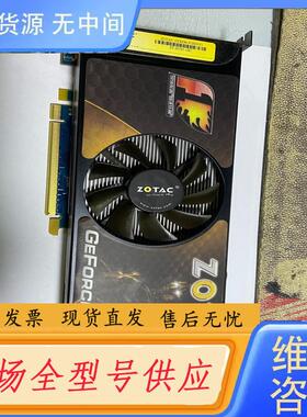 请询价-索泰GTS250-512D3 显卡，双DVI接口，需