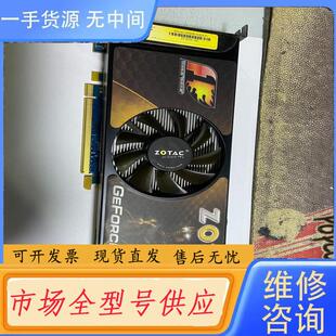 显卡 请询价 索泰GTS250 512D3 需 双DVI接口