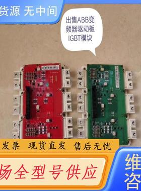 请询价-FS500R17OE4D /BGAD-21C, FS