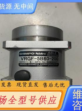 请询价-VRGF-5B60-200行星减速机，速比1:5，输
