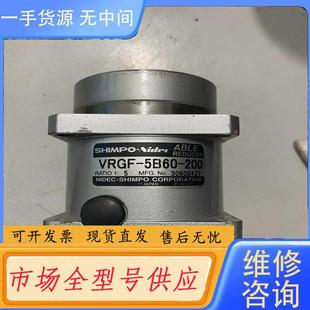 VRGF 5B60 速比1 输 200行星减速机 请询价