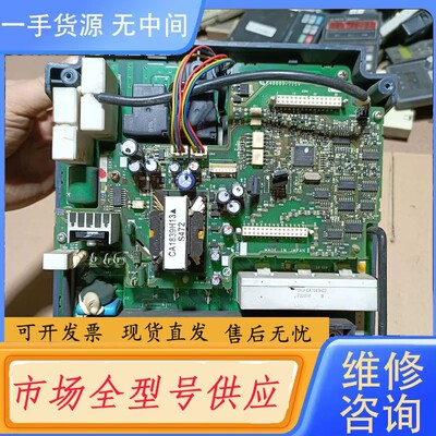 请询价-E700系列变频器15KW底座