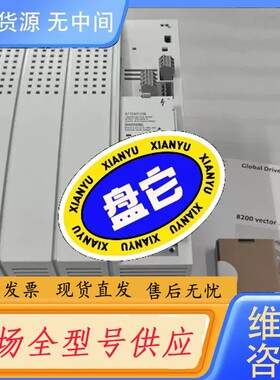 请询价-E82EV752K2C200伦茨变频器 配件齐全 质保