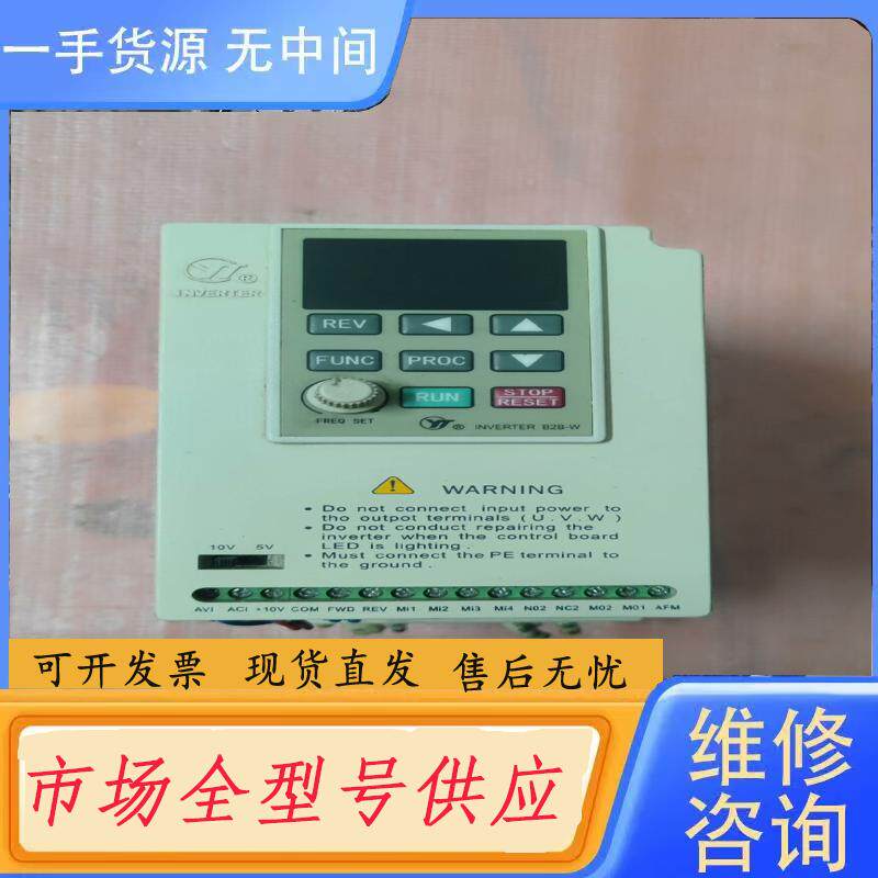 请询价-YTB0015G2S2A（B2B-W）  精品！