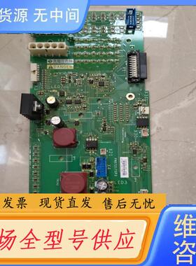 请询价-Atv71.61测量板VX5A71HC13N4, P