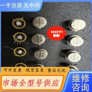 单运放 USA 实物如图 OPA602AM 请询价