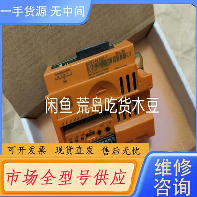请询价-8I0IF248.300-1   8IOIF248.