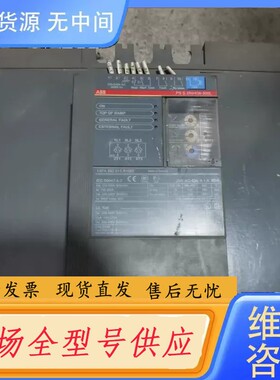 请询价-1SFA 892 013 R1002 ABB软启动PSS