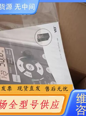 请询价-FC-101P7K5T4E20H4XXCXXXSXXXXAX