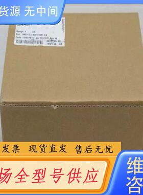 请询价-宝盟Baumer编码器HMG11 S13 H20