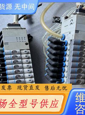请询价-FESTO德国费斯托电磁阀CPVSC1-V1 525
