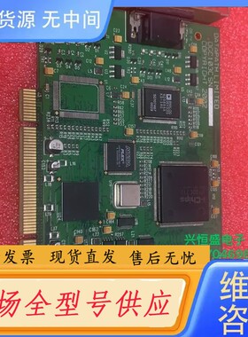 请询价- DATAPATH LIMITED DGC103C CO