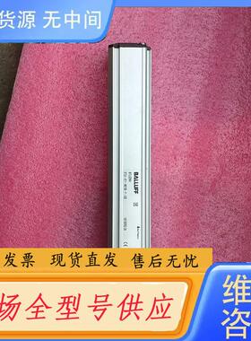 请询价-BALLUFF/巴鲁夫 BTL02K4     BT