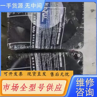 请询价-KA9238HA2 正品。卡固220V 轴流散热风