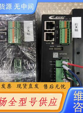 请询价-EVER控制器SW1A4185 SW1A41