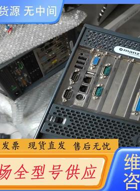 请询价-manz aico.MIB.SA 81009594机