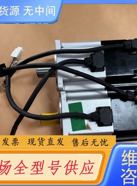 请询价-S08-AM2-50BK-H2 新代伺服电机0.75KW