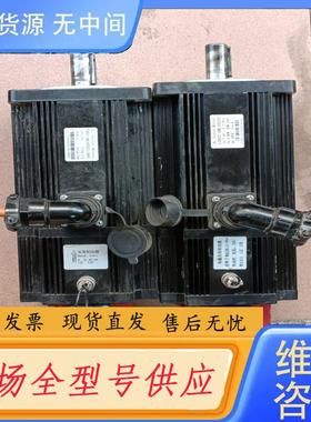 请询价-130.15牛伺服电机130ST-AM15025