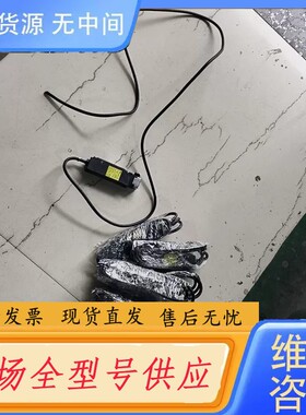 请询价-件IDEC门锁HS5E功能正常，线长2M左右，成色漂亮，