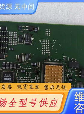 请询价-IBM 卡 PCI 适配器卡 TWINAX P 90H919