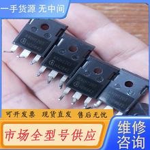 请询价-k40H1203，原字。原脚长脚。