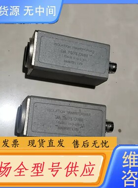 请询价-DA75/75，OHM，o.1一6MHZ5v一p_PMAx，