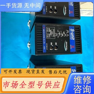 请询价-SHINHO SYSTEM韩国星河SHN-IPS-BHH-Y