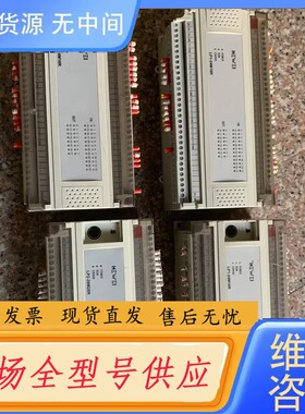 请询价-KEWEI科威PLC-LP1-24M16R(3个） LP2-