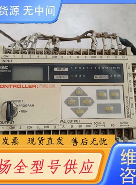 请询价-SMCPLC模块 CEU2 ，，成色一般