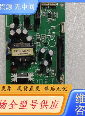 请询价-普传变频器PI7800大功率驱动板D78007R5G6 7K